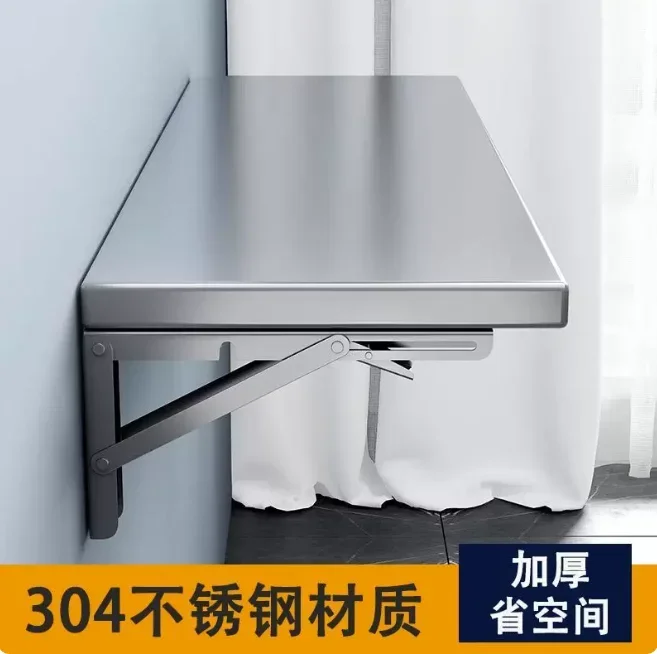 Simple Single-Tier Stainless Steel Storage Rack, Heavy-Duty Foldable Shelving Unit with Straight Partition Shelf for Kitchen