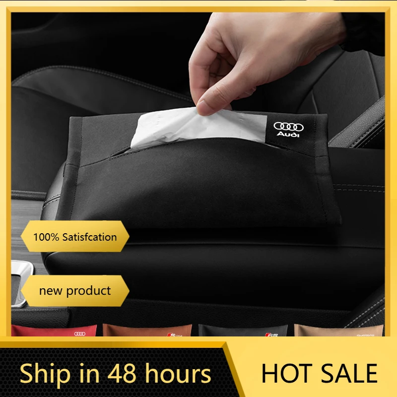 

Замшевая коробка для салфеток с логотипом автомобиля, боковая сумка для салфеток на сиденье для Audi Quattro A3 A4 A6 A5 Q5 A1 Q7 Q3 Q2 Q8 A7 A8 TT S1 SQ5 RS Sline