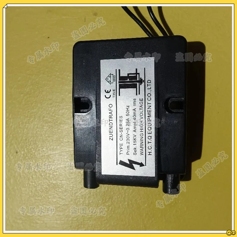 

Импульсный трансформатор зажигания 220В для высоконапорных масляных горелок (Конго)