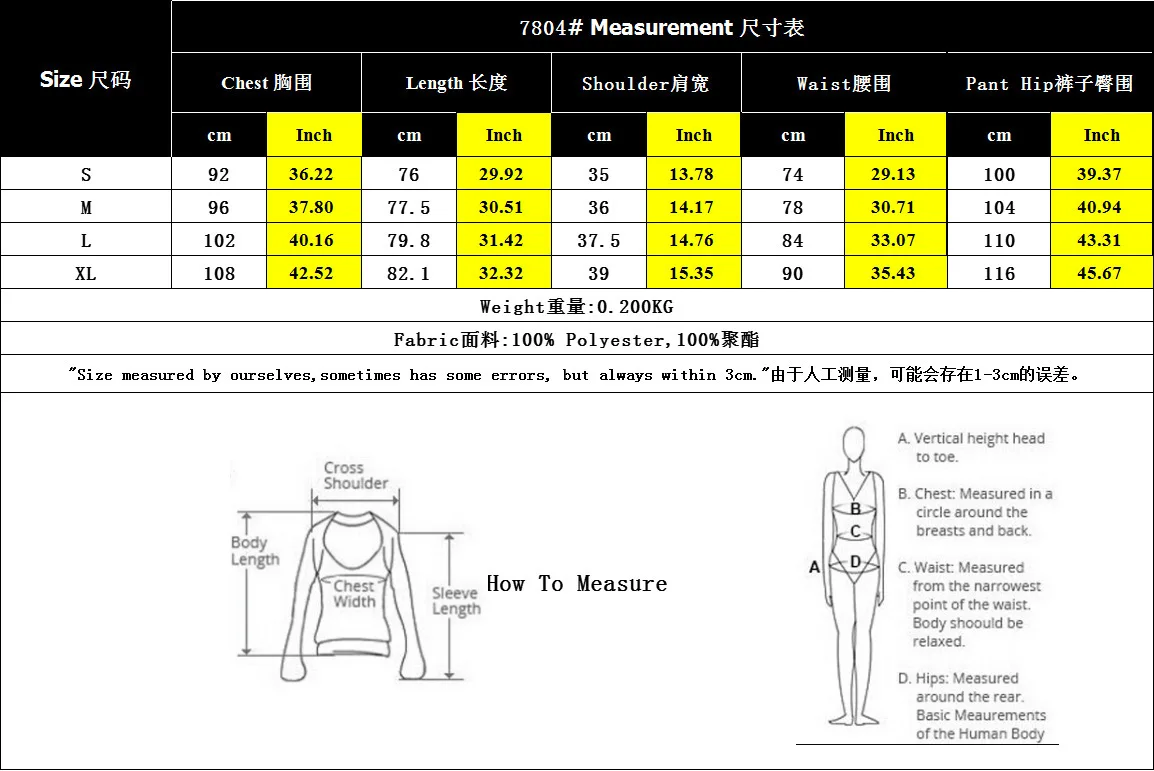 Women's Jumpsuit Summer New Flying Sleeve Jumpsuit Shorts Slim Fit Leopard Print Jumpsuit for Women Shipped Within 48 Hours