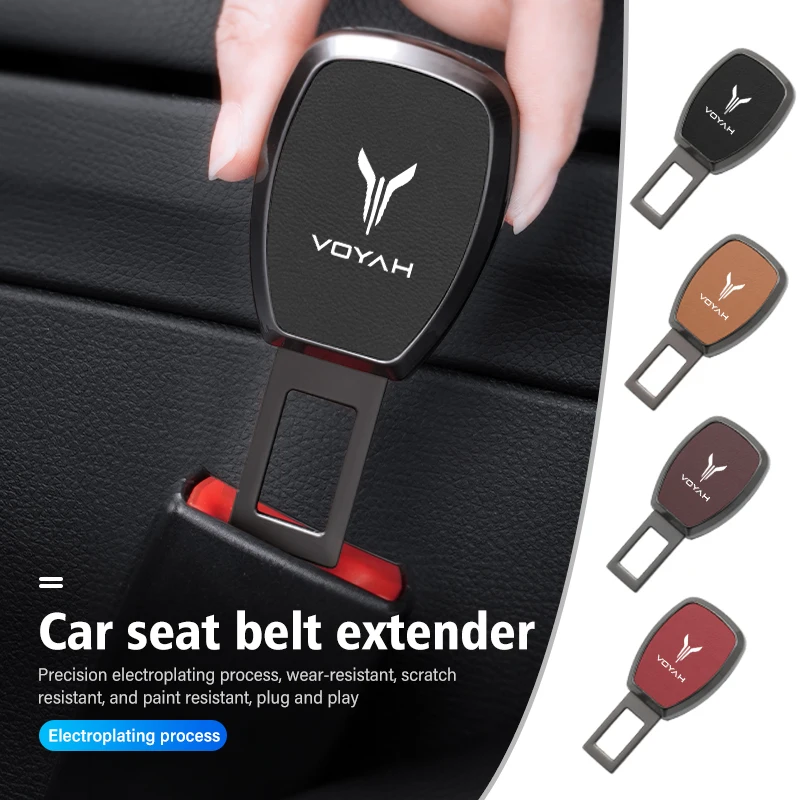 Clip para cinturón de seguridad de coche Voyah, enchufe de inserción de extensión, hebilla para cinturón de seguridad, accesorios interiores, Dreamer Zhuiguang H53 Dongfeng gratis