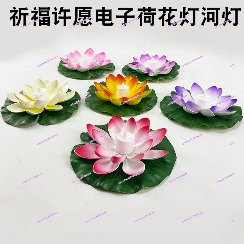 

Diameter Large Artificial Lotus Flower Pool Floating Water Flower for Christmas Ornament Wedding Party Decorations Supply