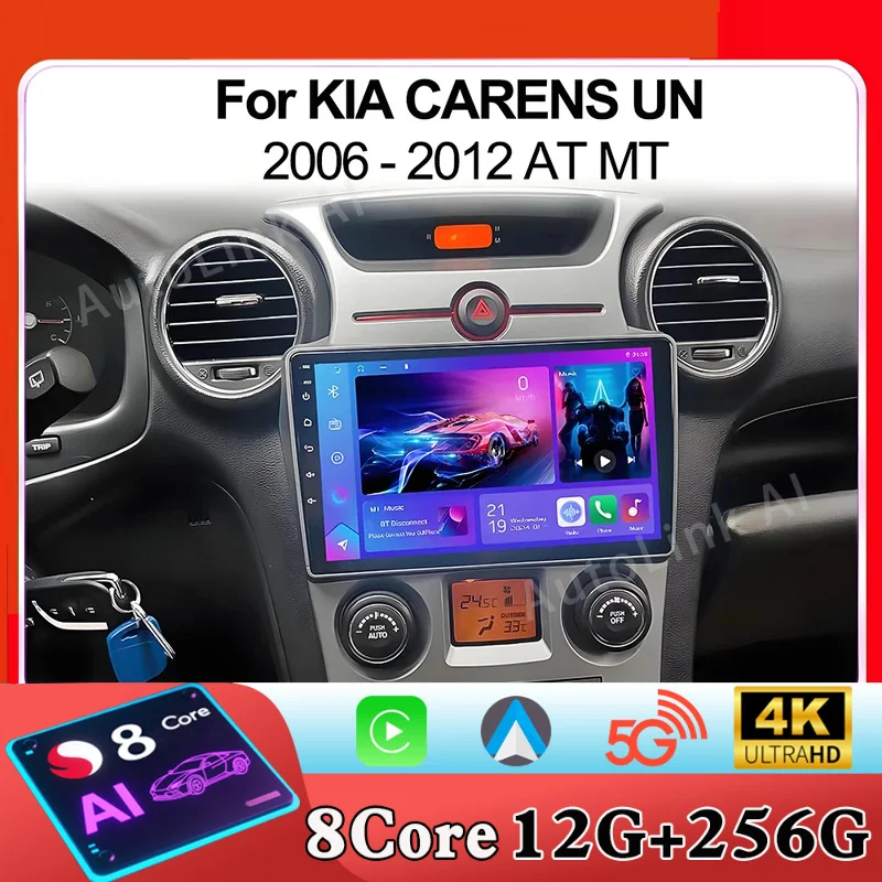 Android 15 For Kia … - image