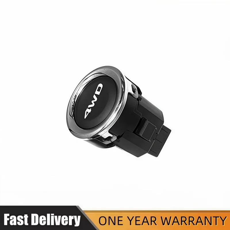 

1 шт. новый переключатель привода 4WD 8610A147 для Mitsubishi Outlander 2013-2020