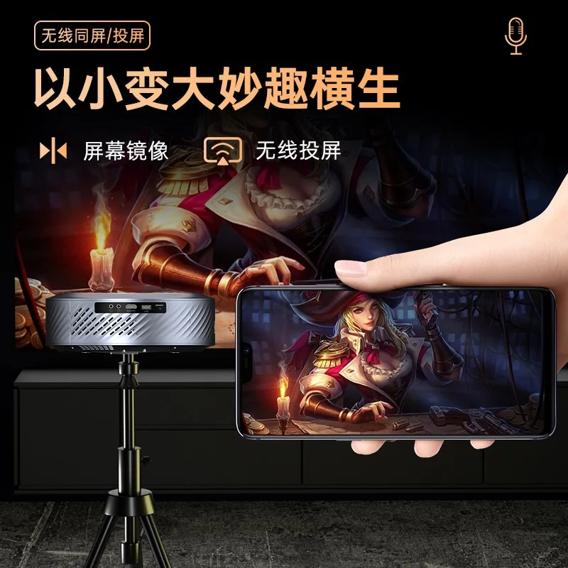 Projector ultra high definition home outdoor small portable smart projector