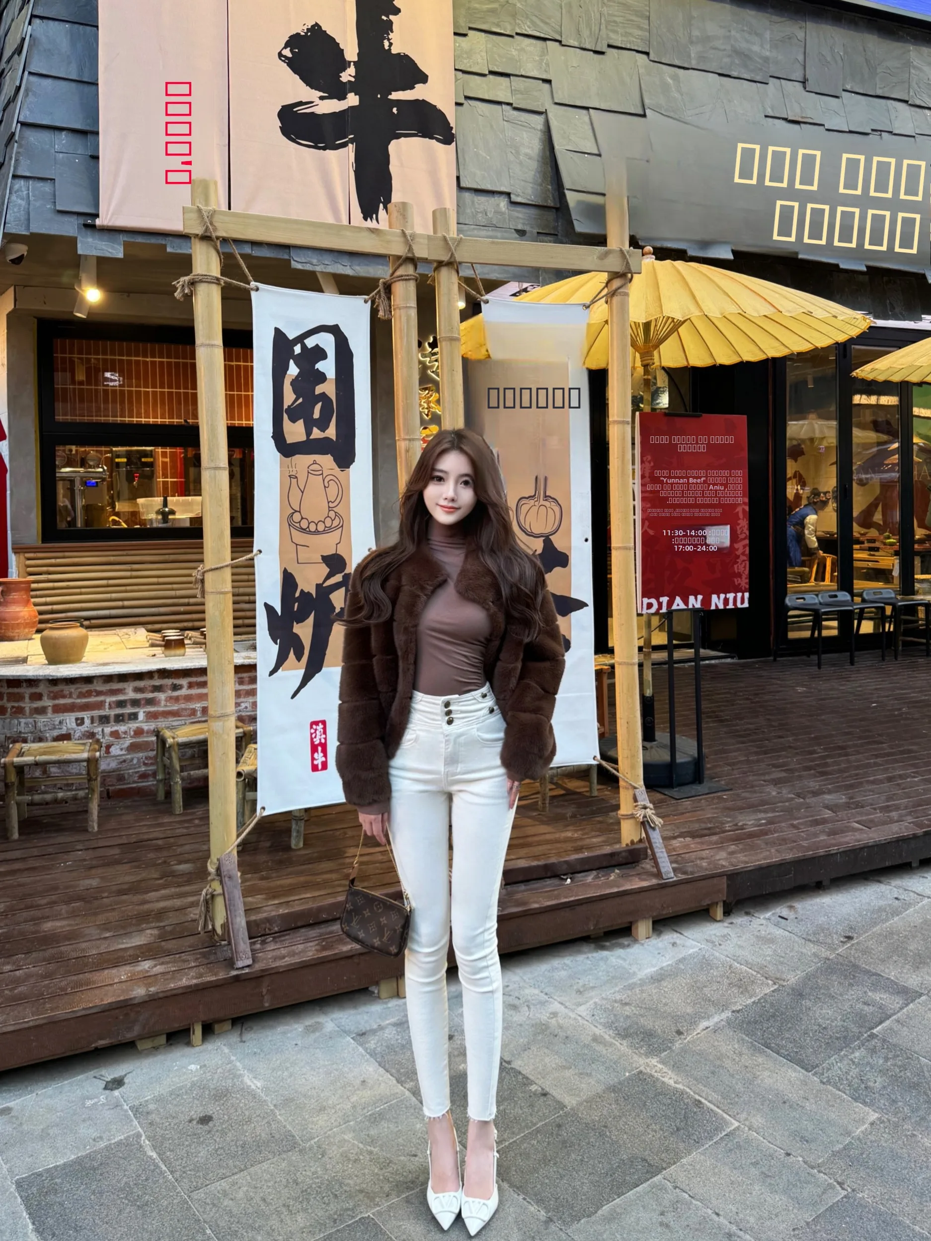 

Белые джинсы с высокой талией и флисовой подкладкой в корейском стиле, облегающие, эластичные, расклешенные, универсальные, длинные, зимние, из денима