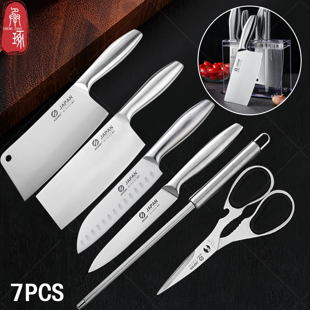 

7PCS Kitchen Knife Set Professional Chef Knives Hollow Handle Stainless Steel Boning Knife Meat Cleaver Fruit Slicing Knife