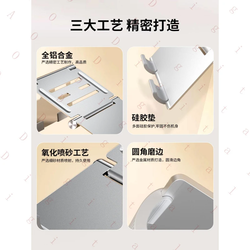 RTG--  FOR BENWIS Multifunctional 3-in-1 Desktop Tablet Stand Portable Foldable Adjustable Aluminum Alloy Laptop Stand