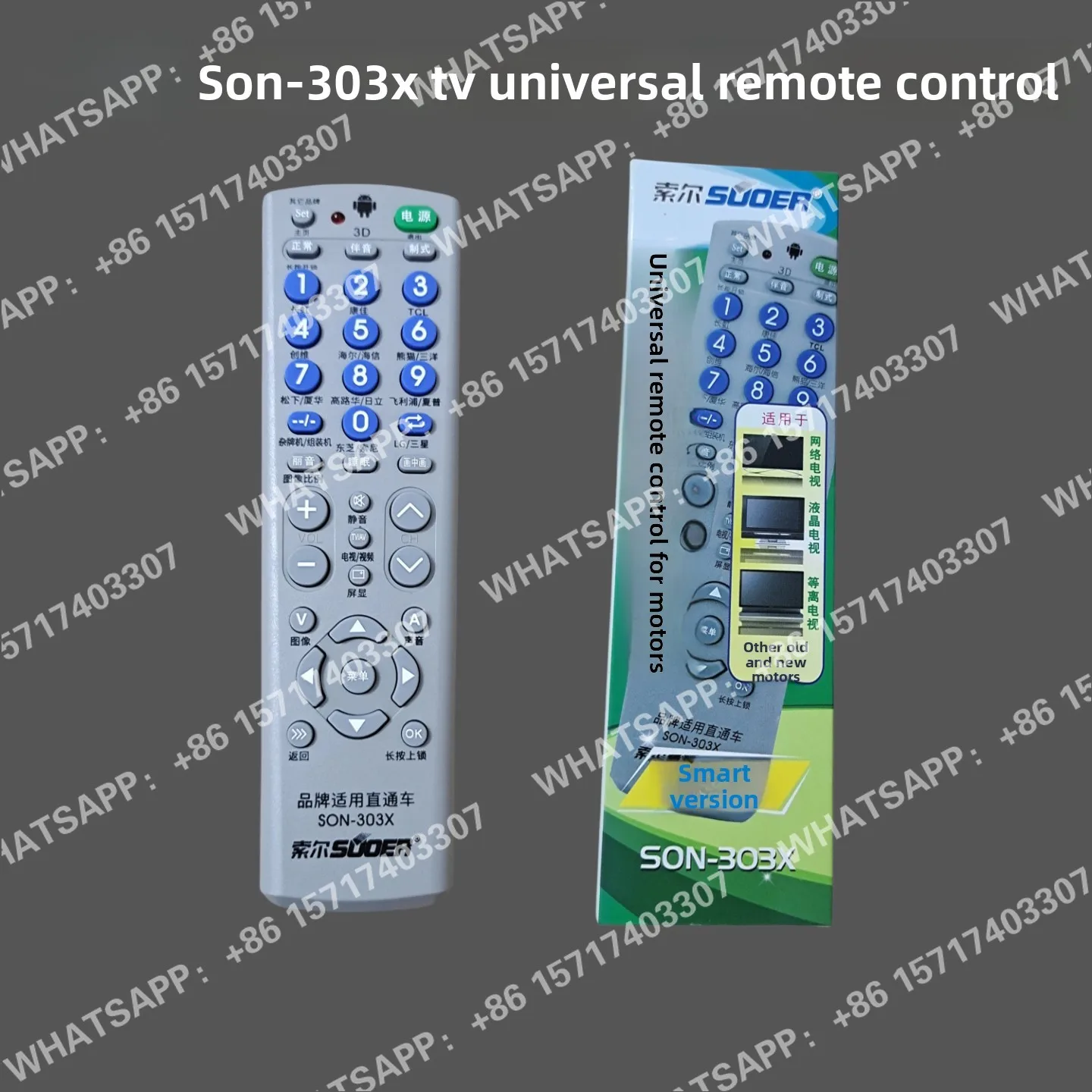 Télécommande universelle pour téléviseur Sol SON-303X, téléviseur plasma LCD, téléviseur CRT couleur, téléviseur LCDLED universel