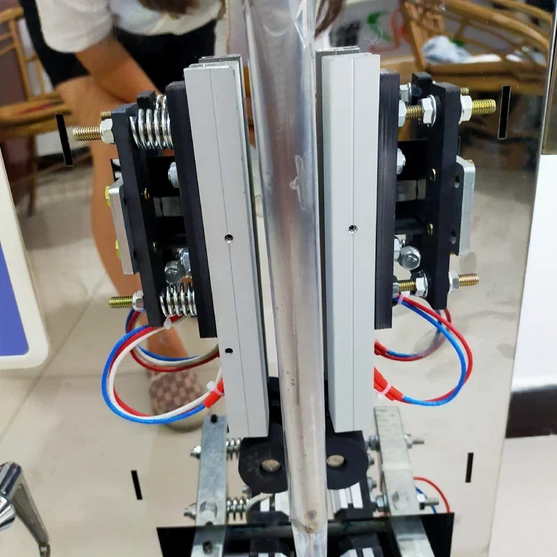 Digital Control Liq…