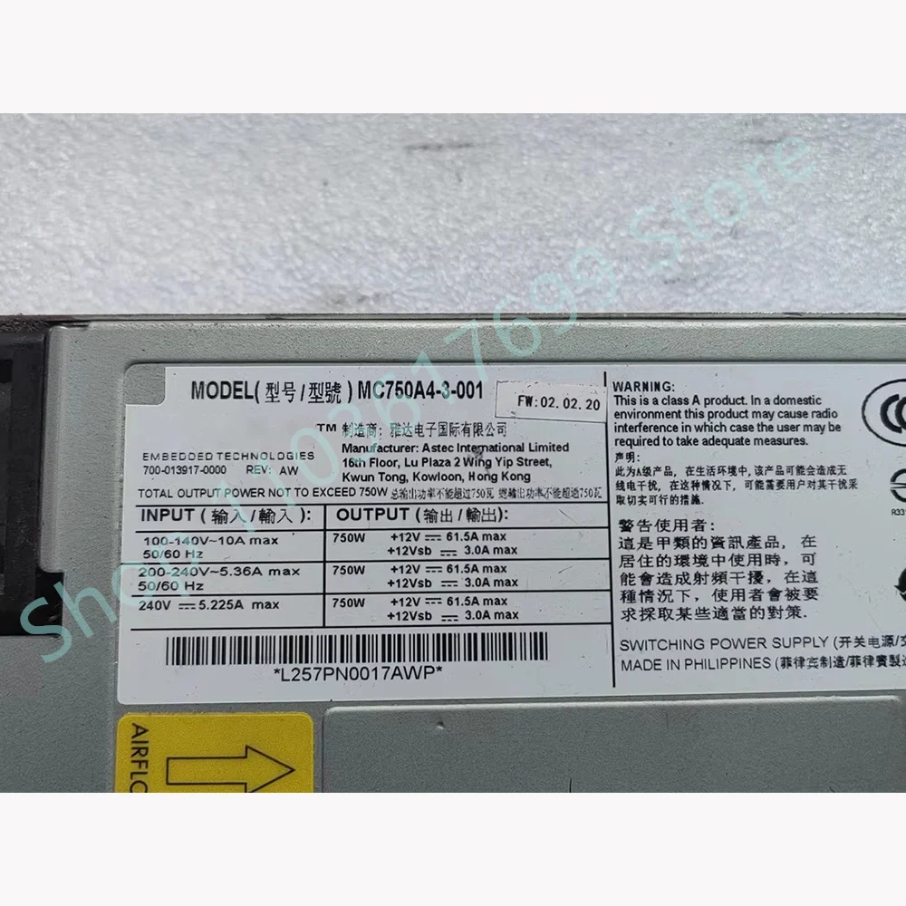 لإمدادات الطاقة ARTESYN 750 واط MC750A4-3-001