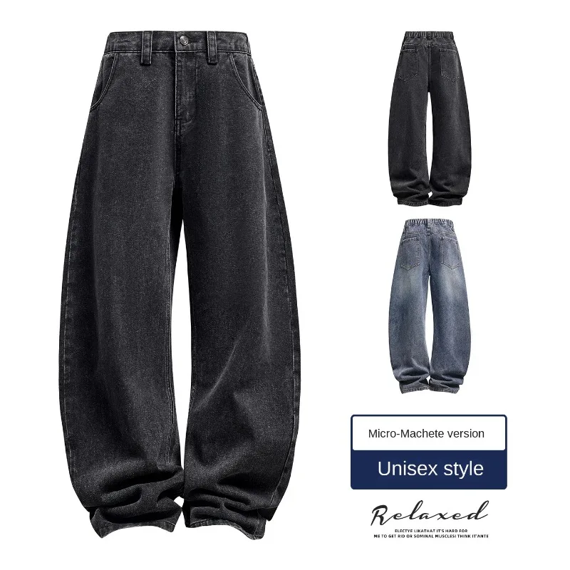 Men Autumn New American Style Wide Leg Jeans Unisex Loose Casual Denim Trousers Fashion All Match Streetwear Long Pants
