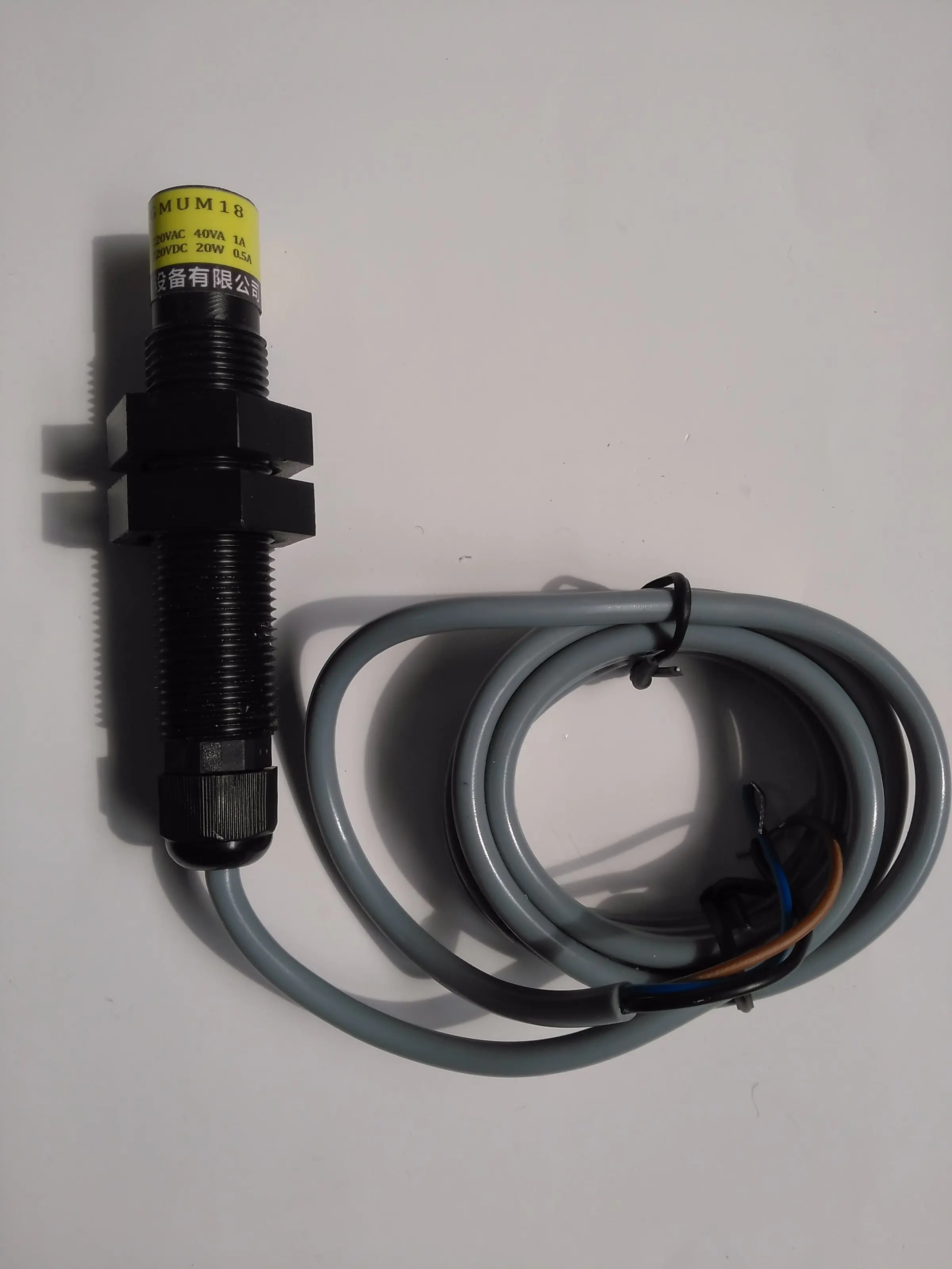 Memory Sensor GMUM1…