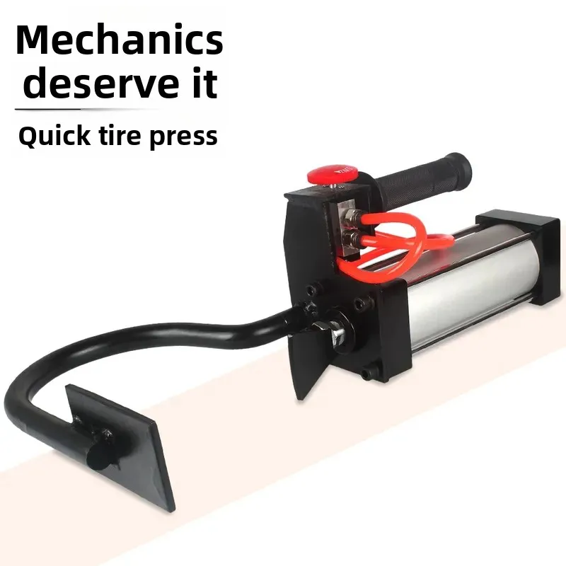 For Electric Motorcycle Pneumatic Tire Picker Clamp Tool Vacuum Tire Removal Artifact