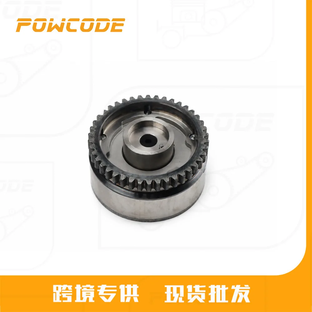 130252372R Suitable For H4B Engine VVT Pool Wheel, Camshaft Regulator