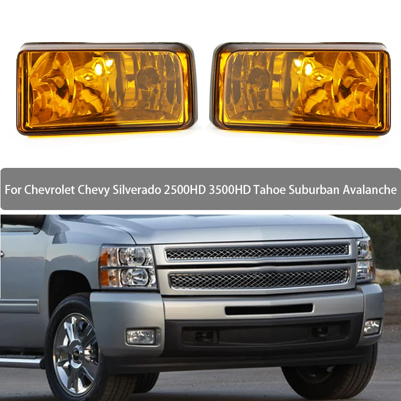 

Pair Left&Right Fog Lamp Assembly For Chevrolet Chevy Silverado 2500HD 3500HD Tahoe Suburban Avalanche 2007-2013 GM2593160