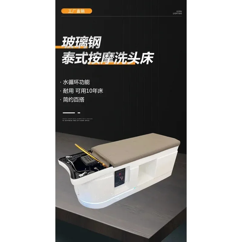 

Chair Hairstyle Shampoo Bowl Sink Barber Wash Salon Basin Spa Hairdresser Washbasin Bed Hair Massage Stock Stretcher Recliner
