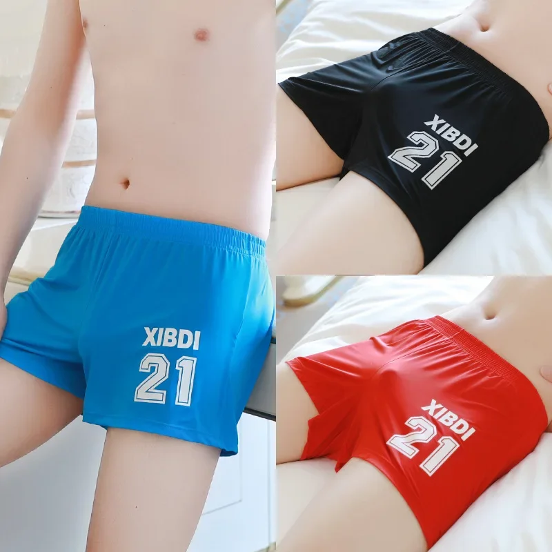 夏用メンズアロパンツ アイスシルク 薄手 速乾 カジュアル ホームウェア ゆったり 快適 ボクシー トランクス スムーズ 冷感 寝巻き パジャマ