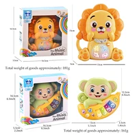 Cartoon Electric Music Toys for Kid, Lighting Musical Piano Model Lion Rabbit Elephant Early Education Gifts 6