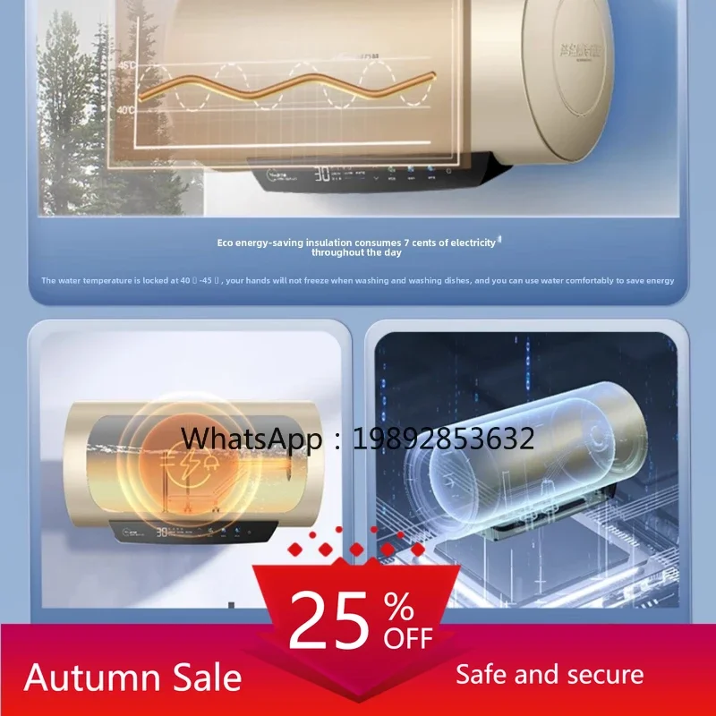 

household electric bathing speed hot water storage first-class energy efficiency official 60 liters