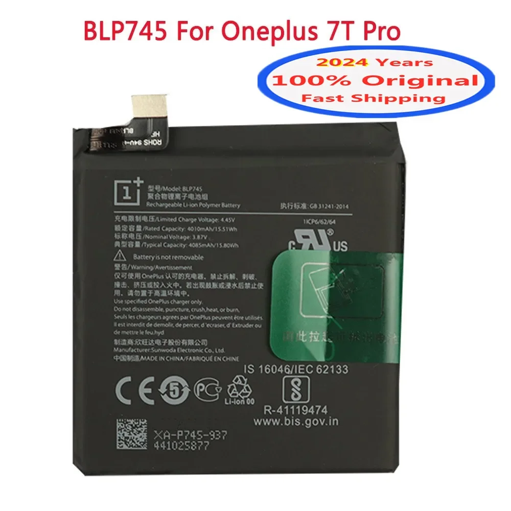 

Аккумулятор BLP745 для 1 + OnePlus 7T Pro One Plus 7T Pro 7tpro 7tpro, 2024 мАч, 4000 год