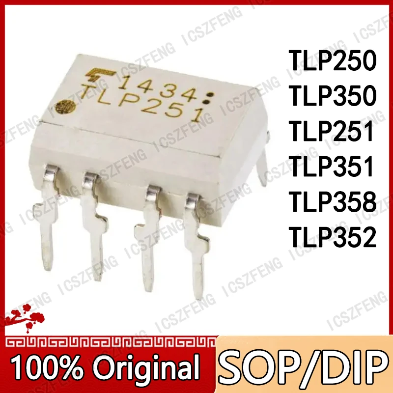 10Pcs/lot TLP250 TLP251 TLP351 TLP350 TLP358 TLP352 DIP SOP-8 optoisolator photoelectric coupler