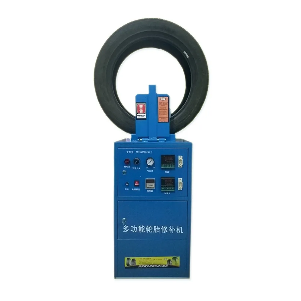 Repair machine car tire repair tools Vacuum tire repair tools factory direct sales, spot available