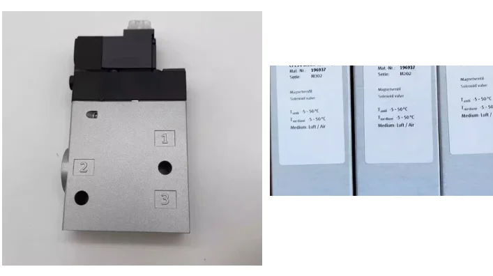 

Saba4-M1H-3JL-3/8 163165， Saba4-M1H-3JLS-3/8 163169， Saba4-M1H-3WL-3/8 163164， Saba4-M1H-3WLS-3/8 163168 Saba4-M1H-5L-3/8 163166