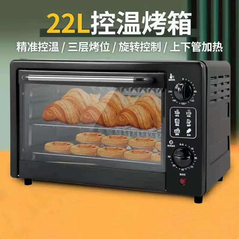 Xiaobawang Electric Oven Multi functional Household Oven Kitchen Baking Large Capacity Integrated Machine Oven Gift Wholesale Ag