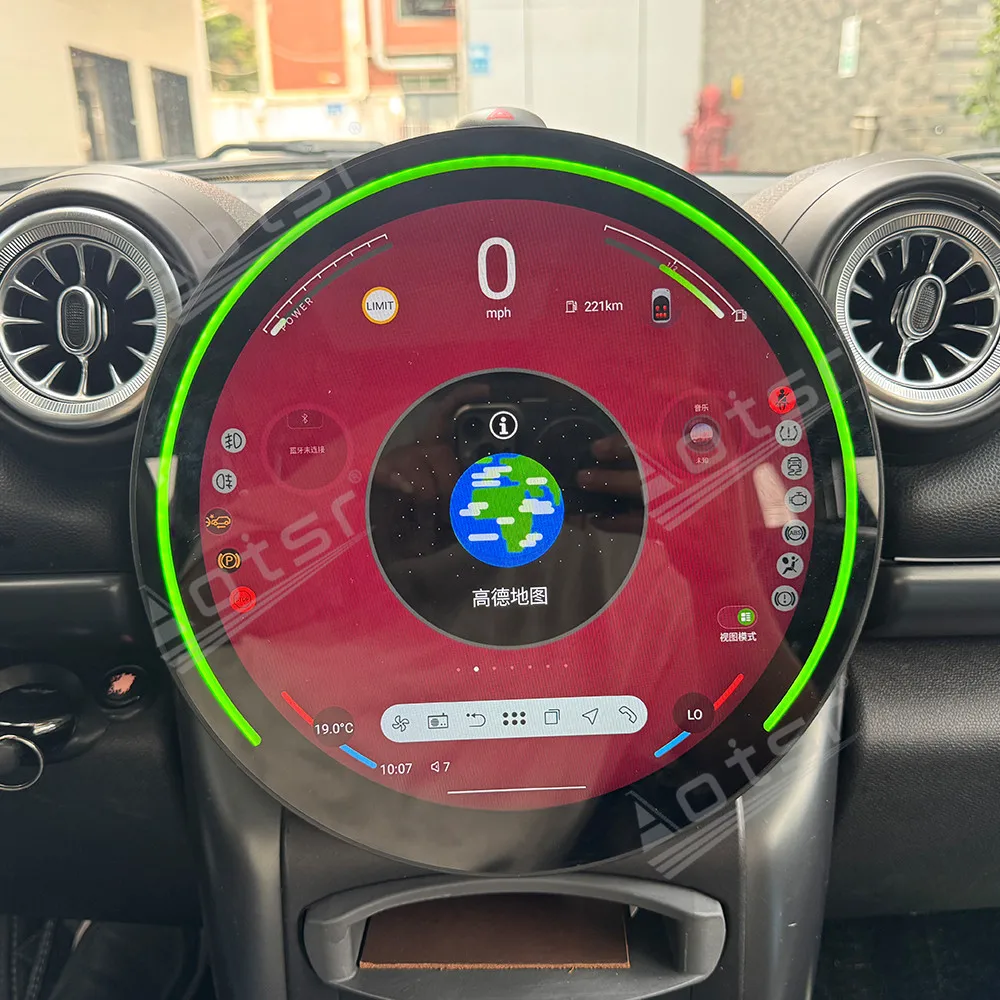Android 11.9