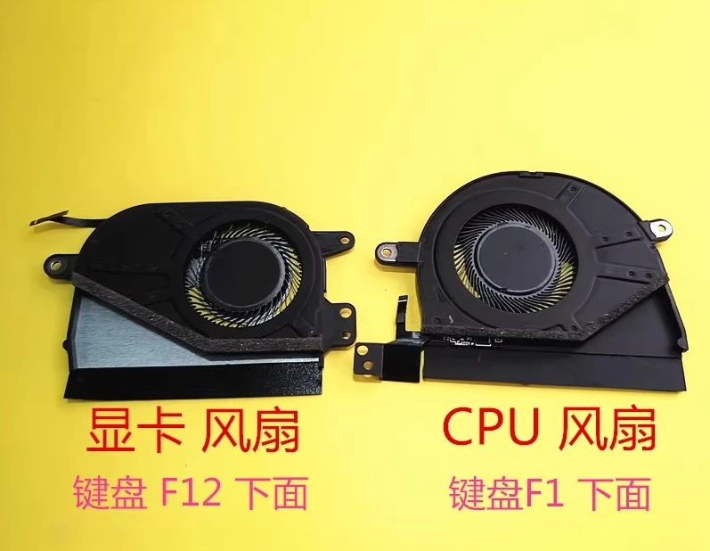 

For Asus Lingyao 14 Air ASUS Zenbook S 14 16 UX5406 S UM5606 Cooling Fan