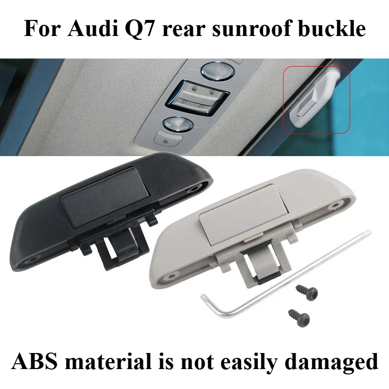 

For Audi Q7 Rear Window Handle Switch Sunroof Handle Sunroof Buckle Sunshade Roller Shutter Handle Clip Auto Parts 1pcs