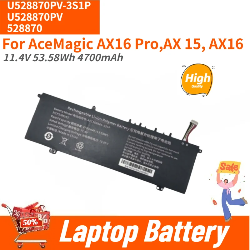 U528870PV-3S1P U528870PV 528870 High Quality Laptop Battery 11.4V 53.58Wh 4700mAh For AceMagic AX16 Pro,AX 15, AX16
