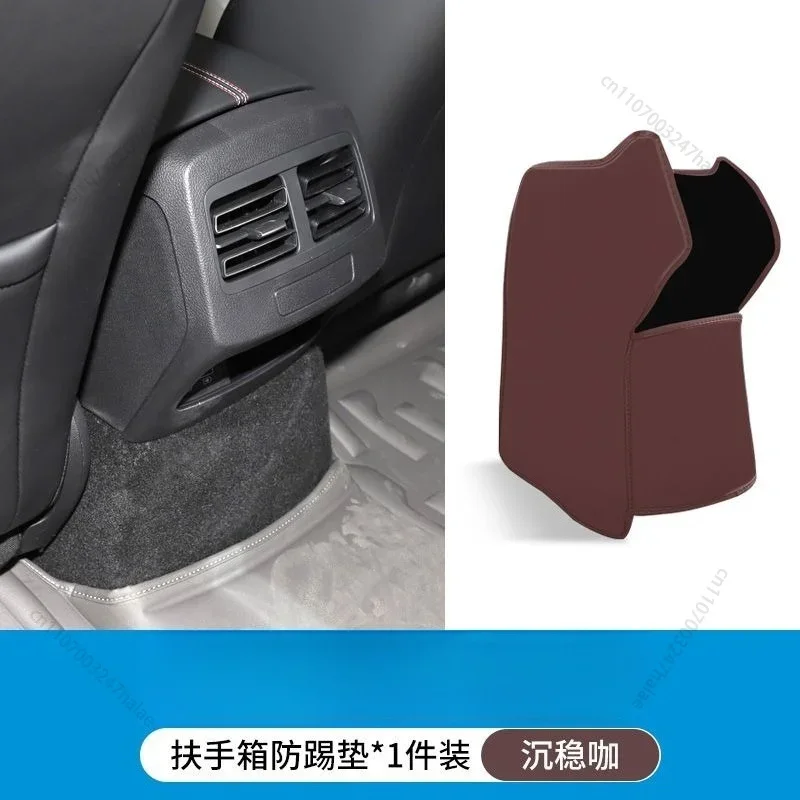 Full Set Decorative Including Armrest Box Anti-Kick Pads for BYD Destroyer 05 Seal 5 DM-i King