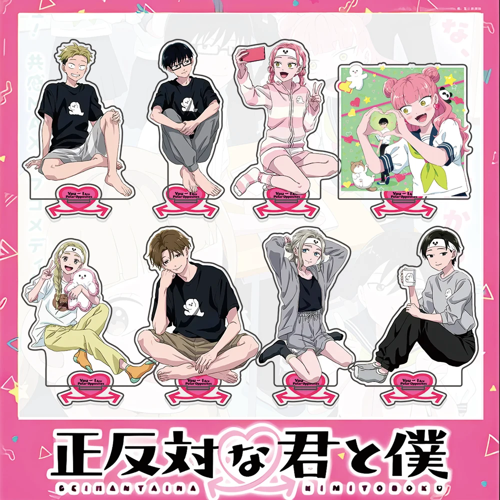 You and I Are Polar Opposites Acrylic Standee – Anime Style Character Display Figure Clear Acrylic Desk Decor Collectible Gift