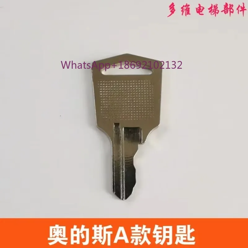 Elevator Car Switch 455 Key Otis Escalator Key Small Door Lock