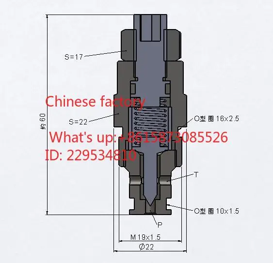 1pcs Hot melt adhesive backflow valve High temperature resistant backflow Adjustable pres-sure