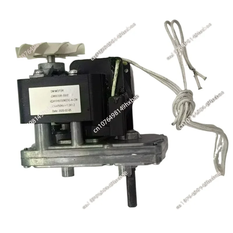 oven kitchen bathroom gear 230V gear reduction motor for industrial equipmentgas range toaster motor reduction electric