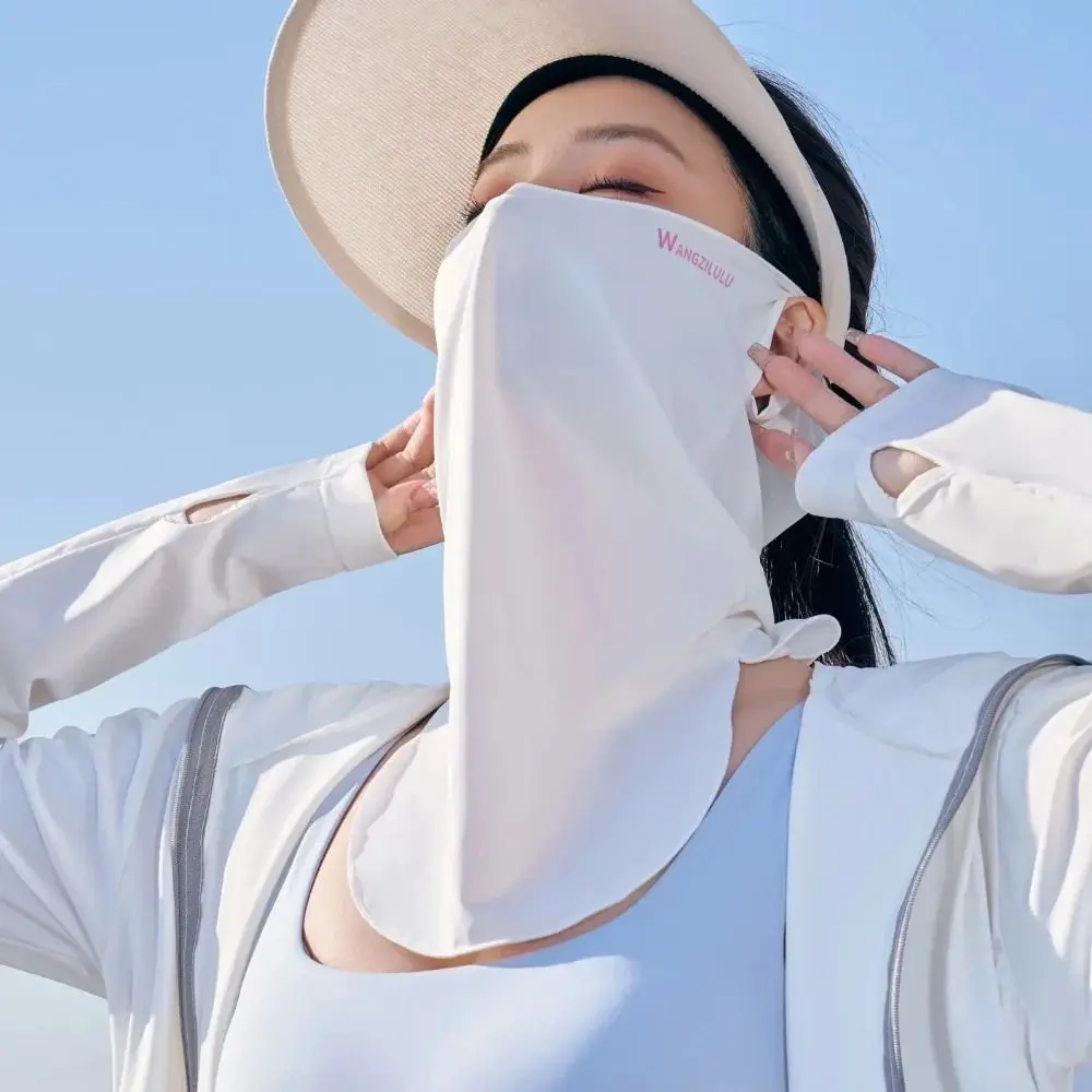 Fishing Face Shield Ice Silk Sunscreen Mask Light and Thin Breathable Summer Face Veil Anti-UV Fashion Neckline Face Cover