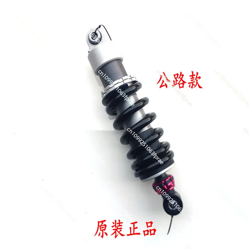 

TRK502 Rear Shock Absorber Rears Suspension For Benelli TRK502X BJ500GS-A 5100635