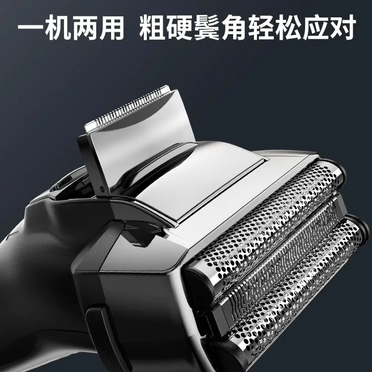 Rechargeable Electric Shaver, Full Body Washable Floating Beard Razor for Men