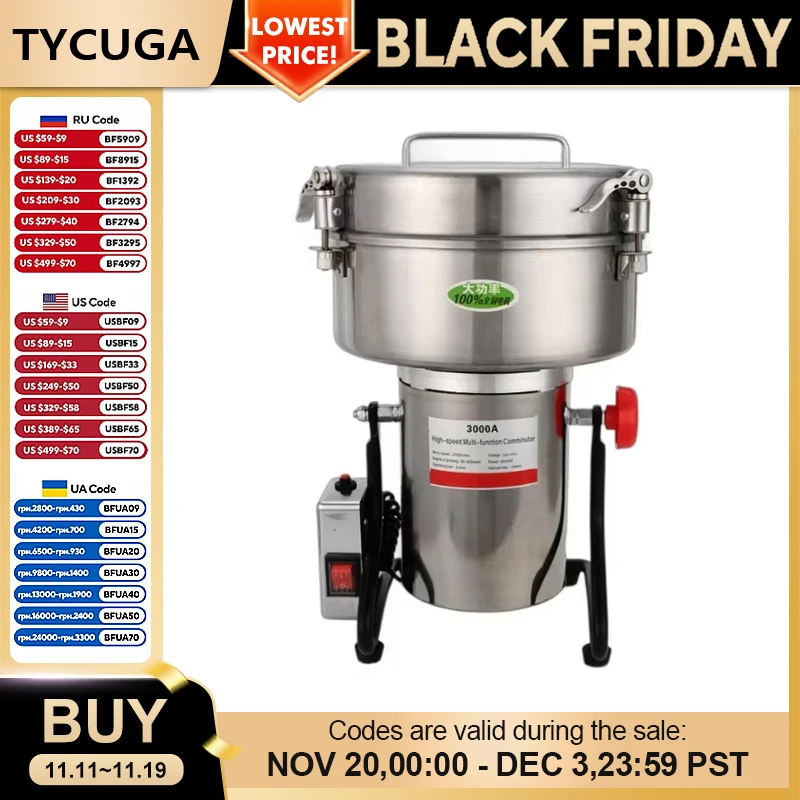 3000 جرام مطحنة الحبوب الكهربائية متعددة الوظائف آلة مسحوق متناهية الصغر للطب الصيني عشب التوابل القهوة الاستخدام التجاري المنزلي