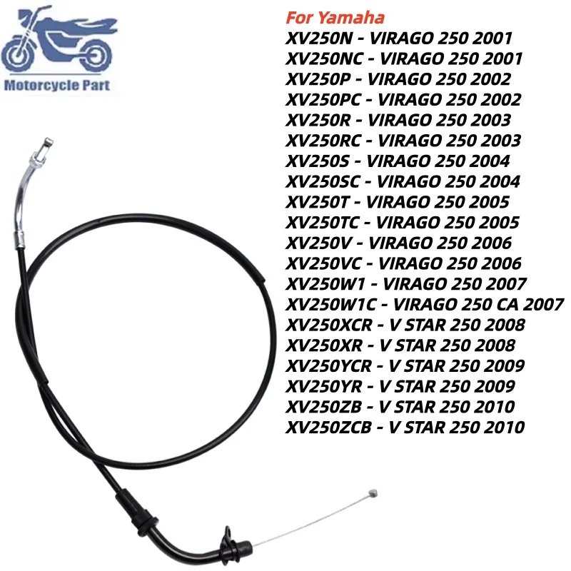 Motorcycle Throttle Oil Cable Line For Yamaha XV250 N NC P PC R RC S SC T TC V VC W1 W1C VIRAGO 250 XV250 XCR XR YCR YR ZB ZCB