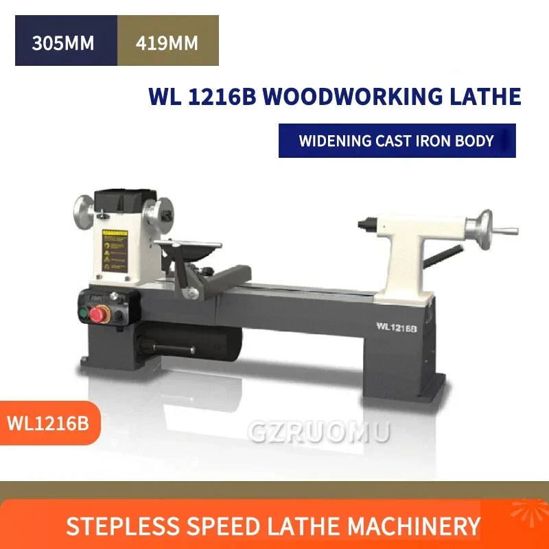 Benchtop Wood Lathe  305mm/419mm WL1216B Power Wood Turning Lathe Machine Variable Speeds for Home Woodworking