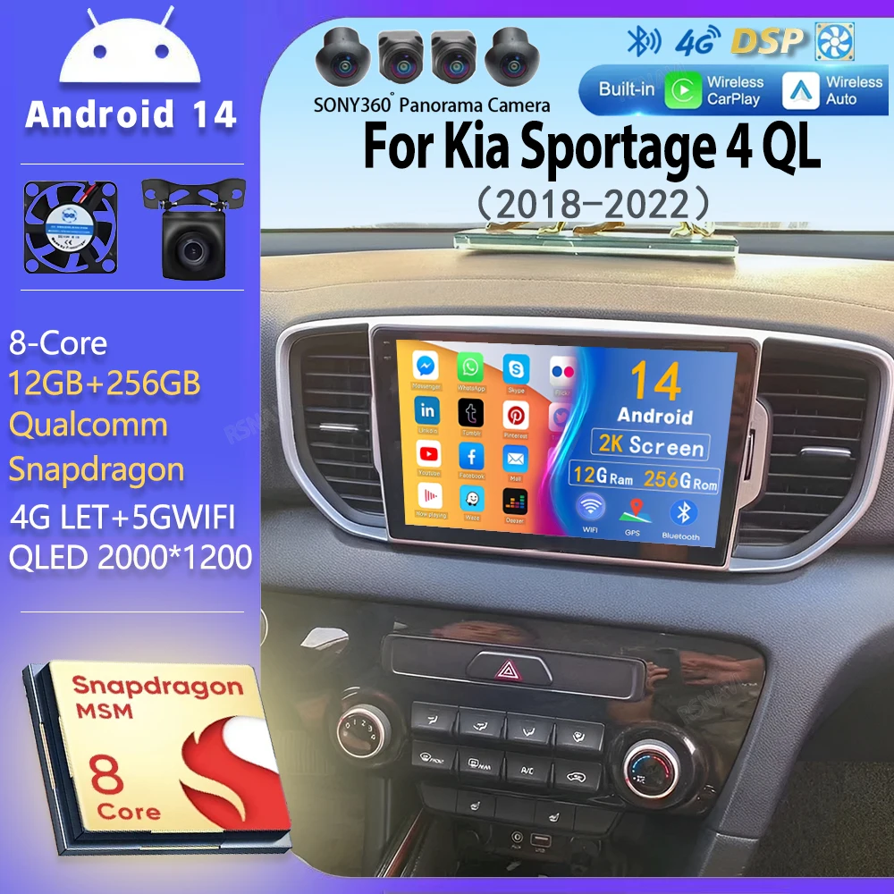 

Android 14 Car Radio For Kia Sportage 4 QL 2018 - 2022 2K Wifi 4G CarPlay Auto Multimedia GPS Player Navigation Head Unit Stereo