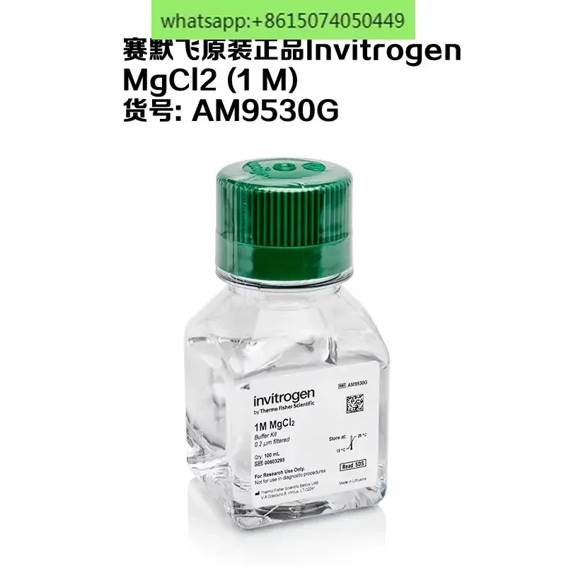 Thermo AM9530G Chlorure de magnésium MgCl2 (1 M) Invititrogène