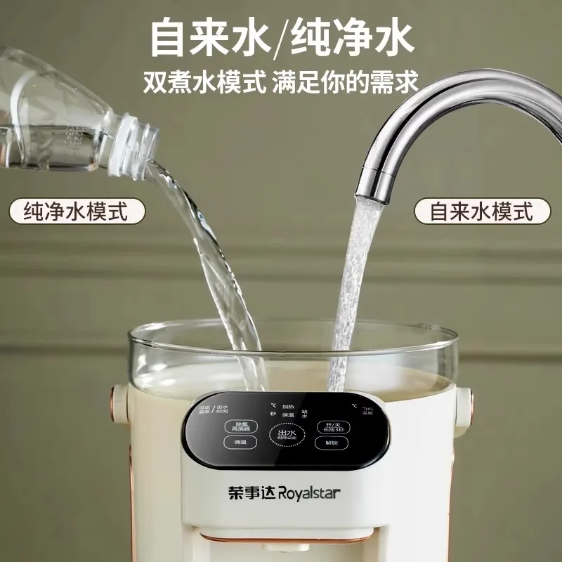 غلاية درجة حرارة ثابتة، زجاجة مياه كهربائية منزلية ذات سعة كبيرة، تكامل عازل للغلاية الأوتوماتيكية الذكية