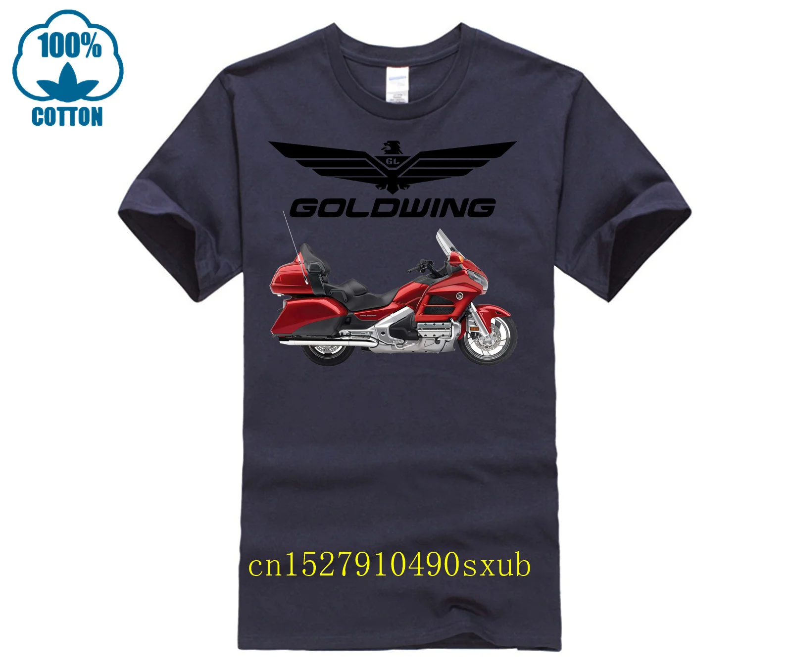 GOLDWING, MAROON GL1800, 2007 CLASSIC VINTAGE BIKER ENTHUSIAST T SHIRT