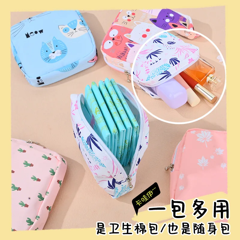 Girls Diaper Sanitary Napkin Storage Bag Nylon Sanitary Pads Package Bags Coin Purse Jewelry Organizer Credit Card Pouch Case