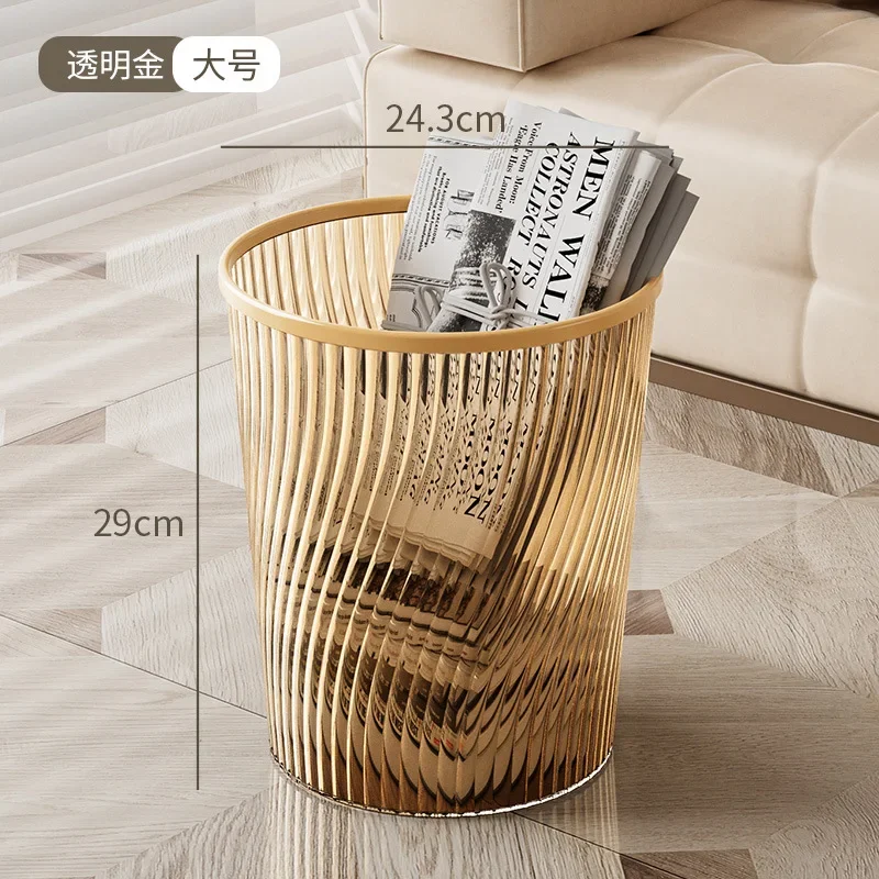 INS Transparent Drop-resistant Trash Can Large Capacity Household Kitchen Living Room Bedroom Office Waste Paper Basket